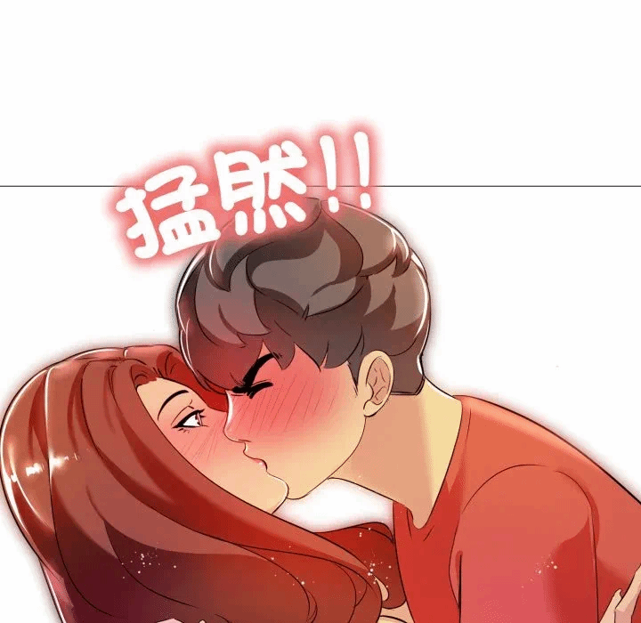 第6话 第 128 页