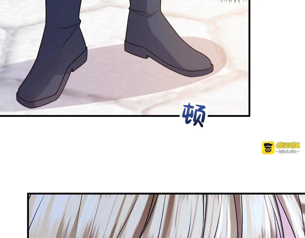 第36话 再遇贝蒂 第 31 页
