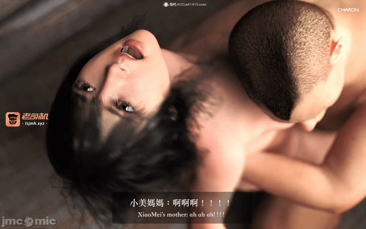 第一话 第 1025 页