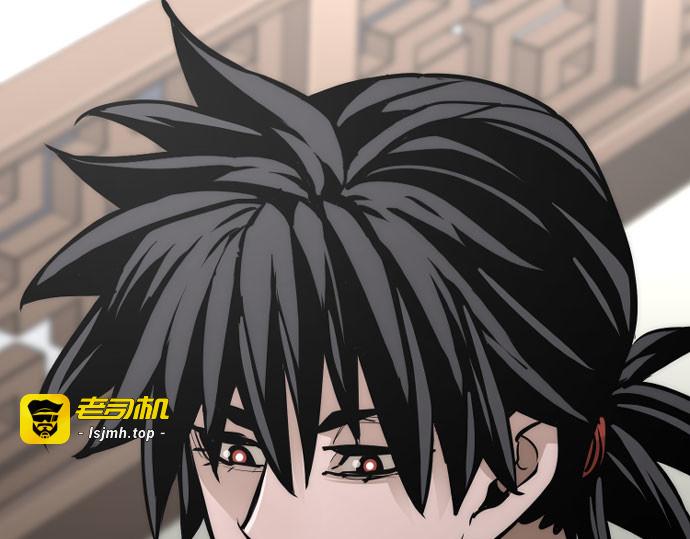 第53话 第 387 页