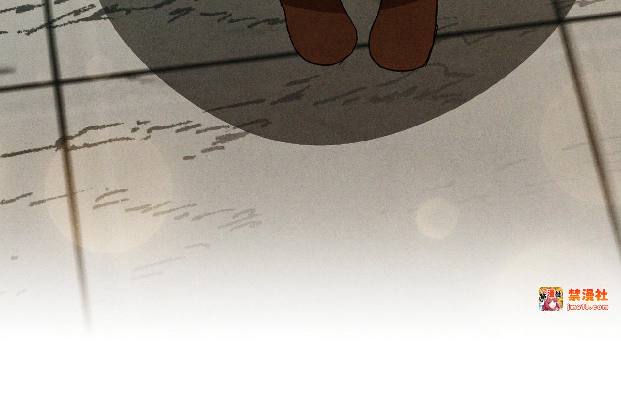 第105话 浩然知 第 117 页