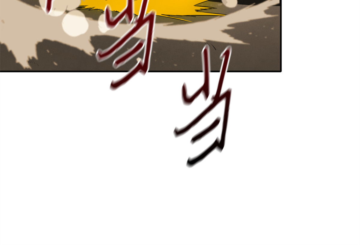 战争之王的结局 第 48 页