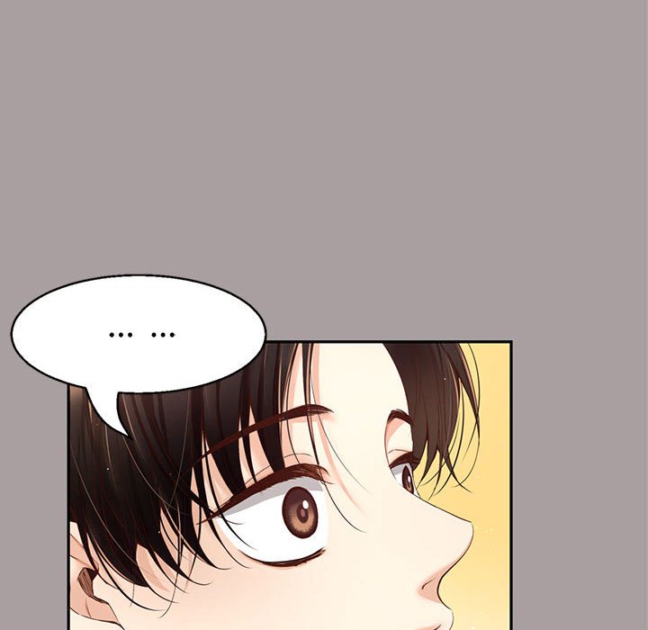 第13话 第 8 页