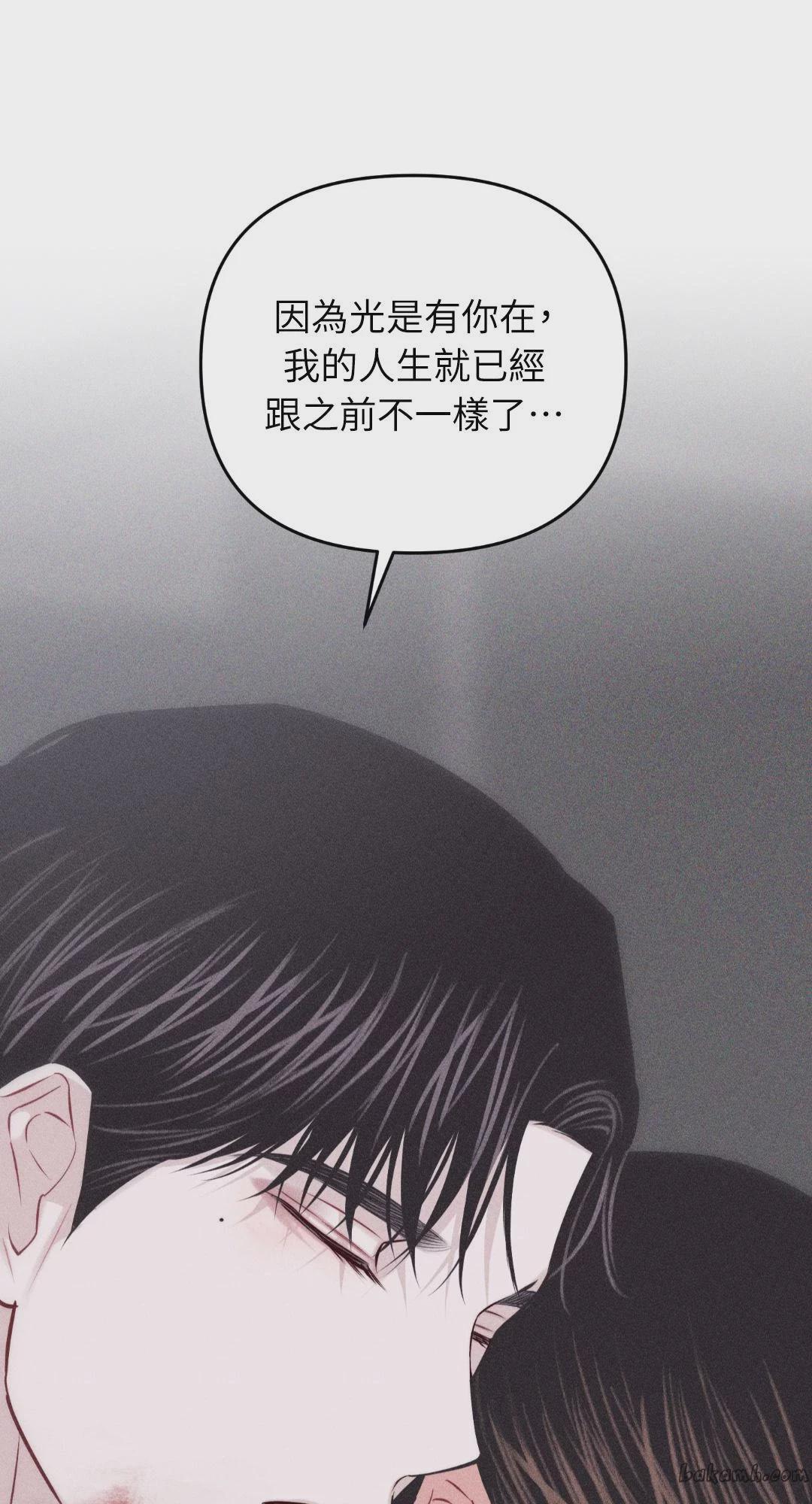 第37话 第 93 页