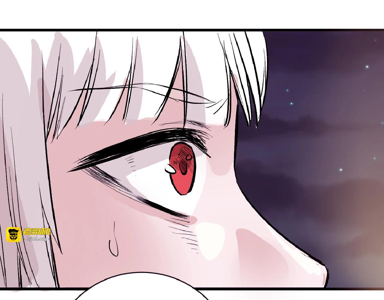 第53话 蠢F 第 119 页