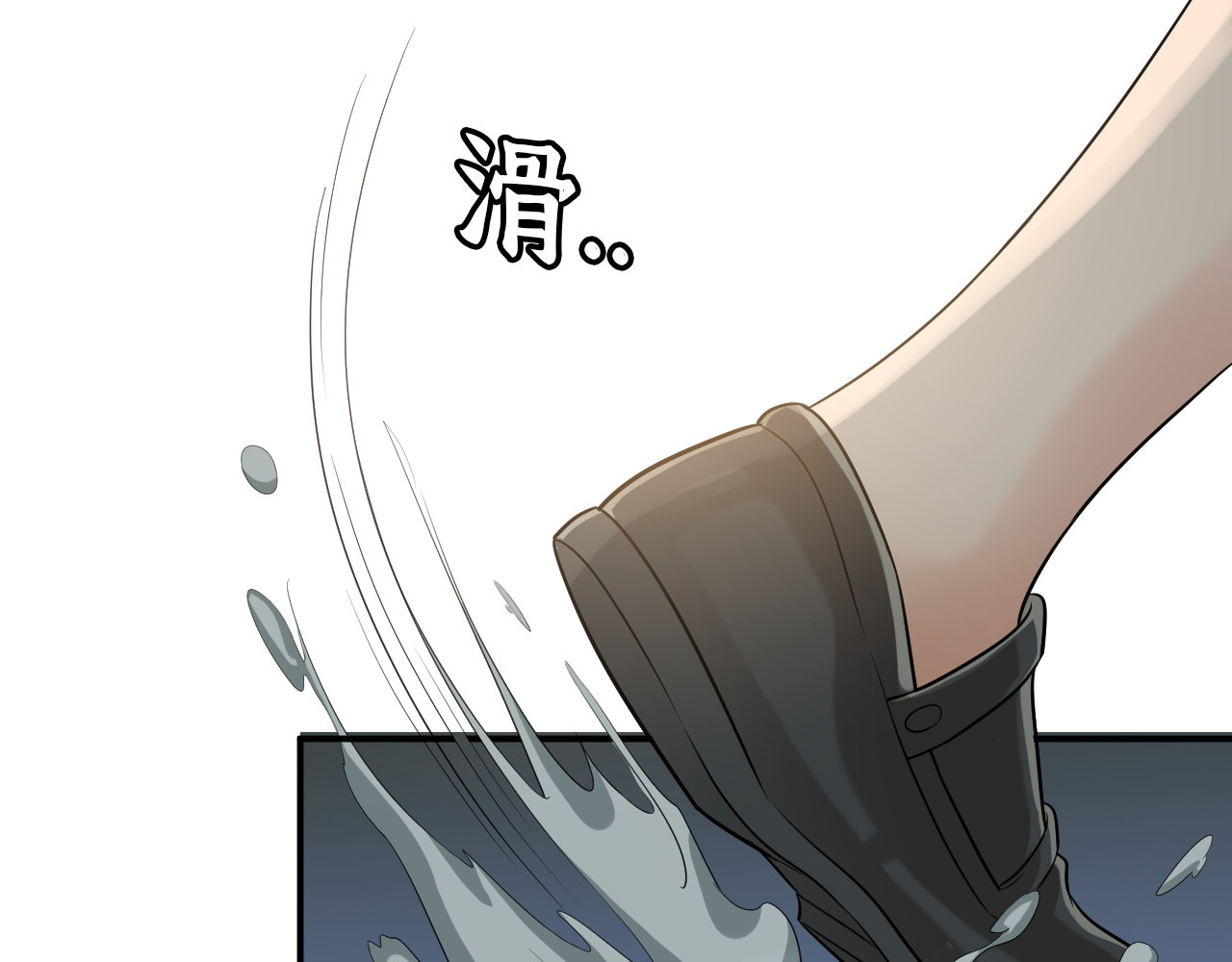第488话 母子重逢 第 8 页
