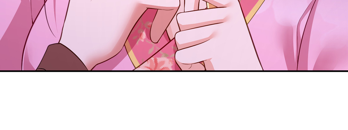 第42话 喜提云贵嫔 第 58 页