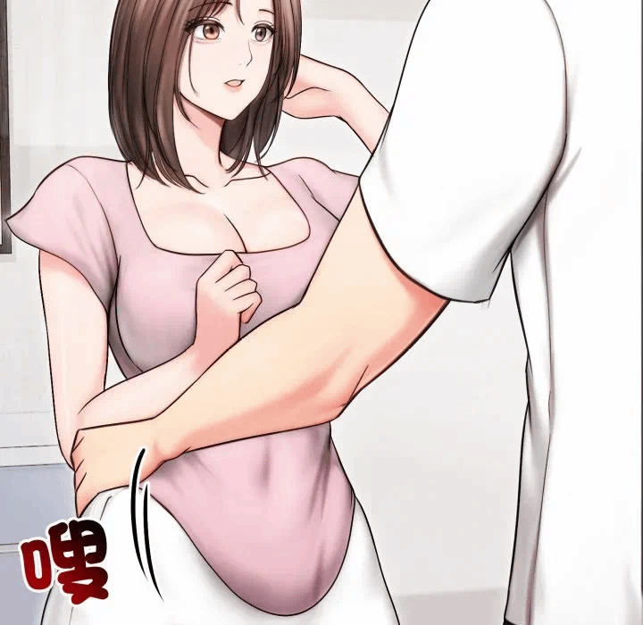 第14话 第 81 页