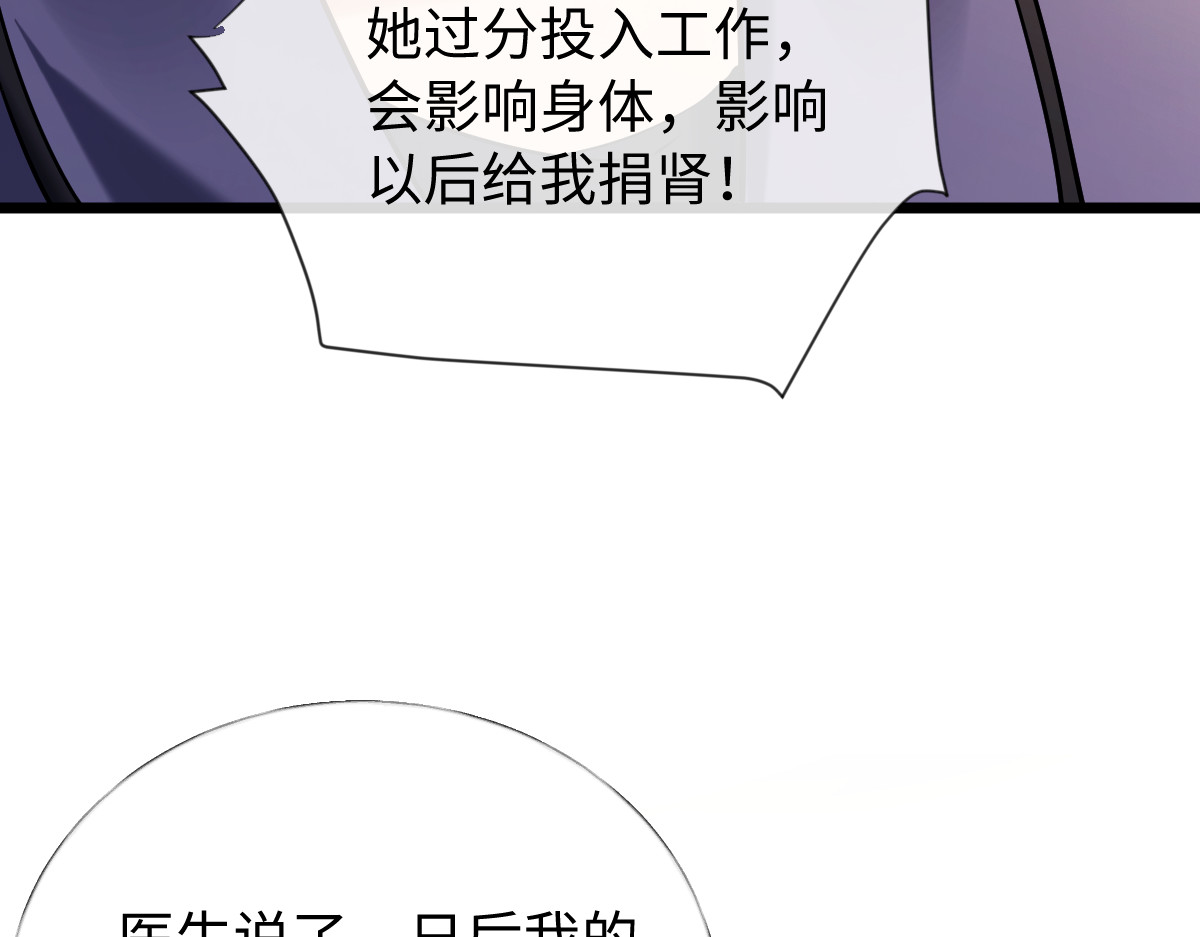 39-完美解决！ 第 109 页