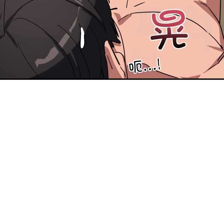 第35话 第 36 页