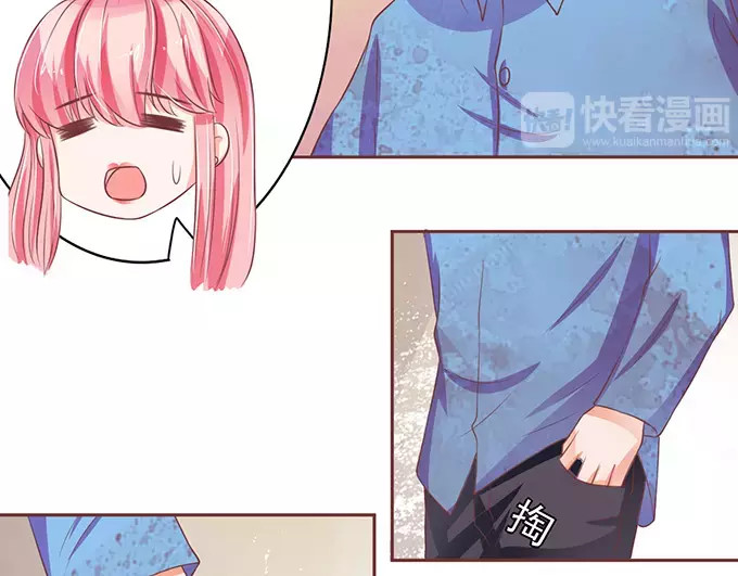 第77话 第 56 页