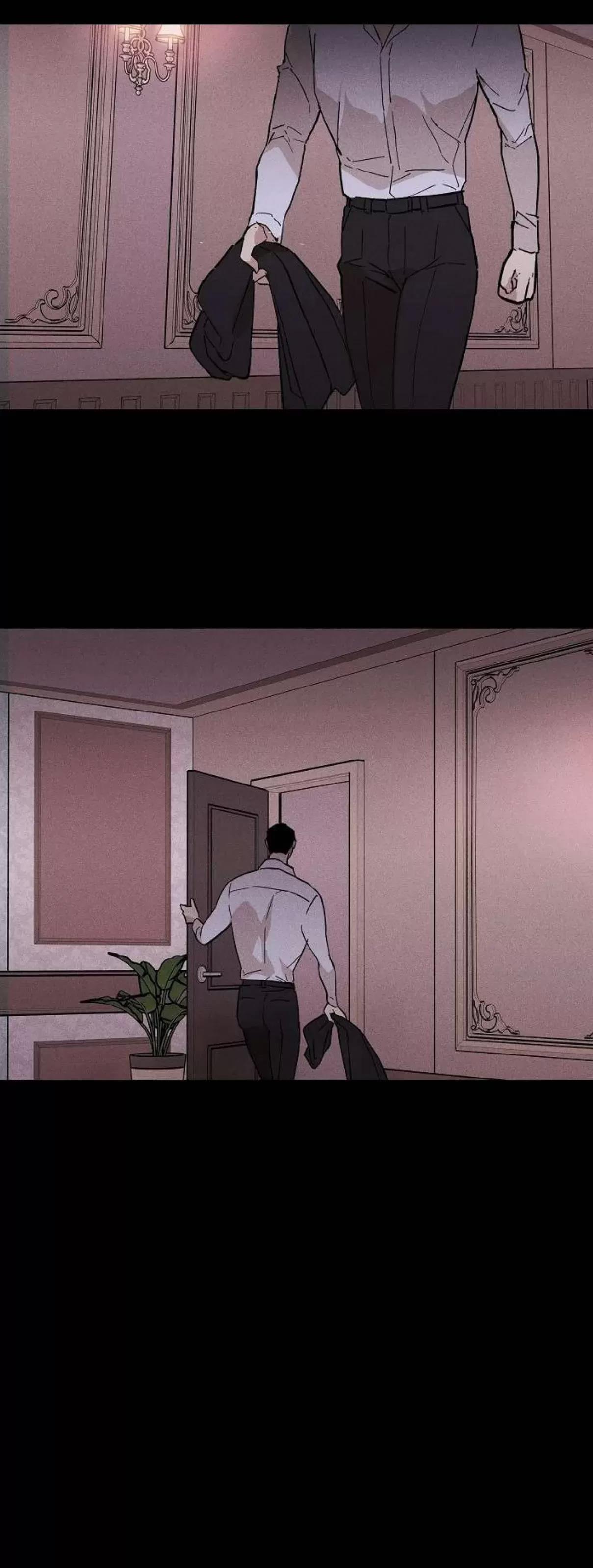 第37话 第 32 页