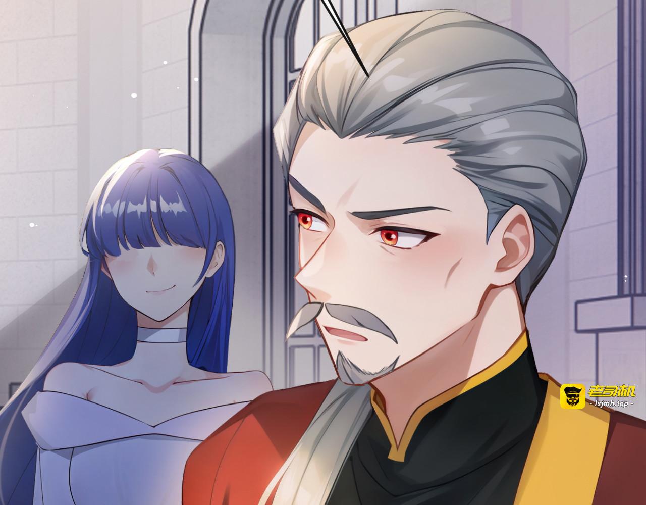 第1话 虚假的爱 第 95 页