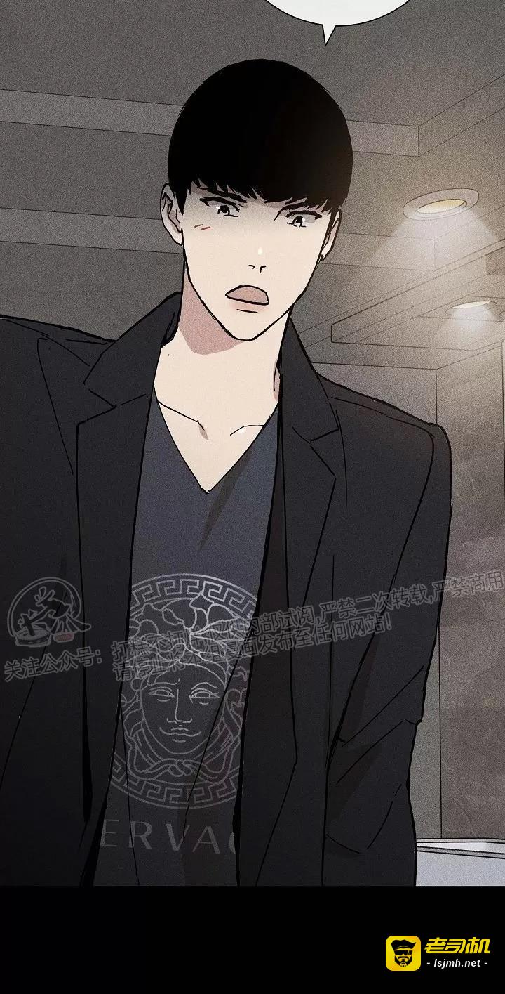 第15话 第 7 页