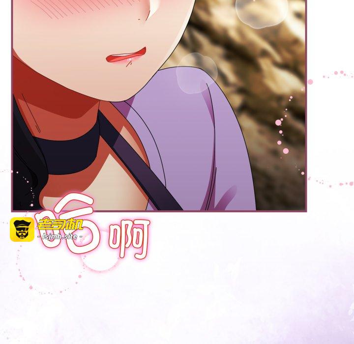 第22话 第 55 页