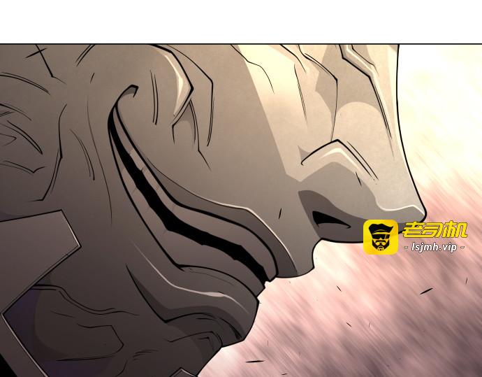 第二季 第91话 第 245 页