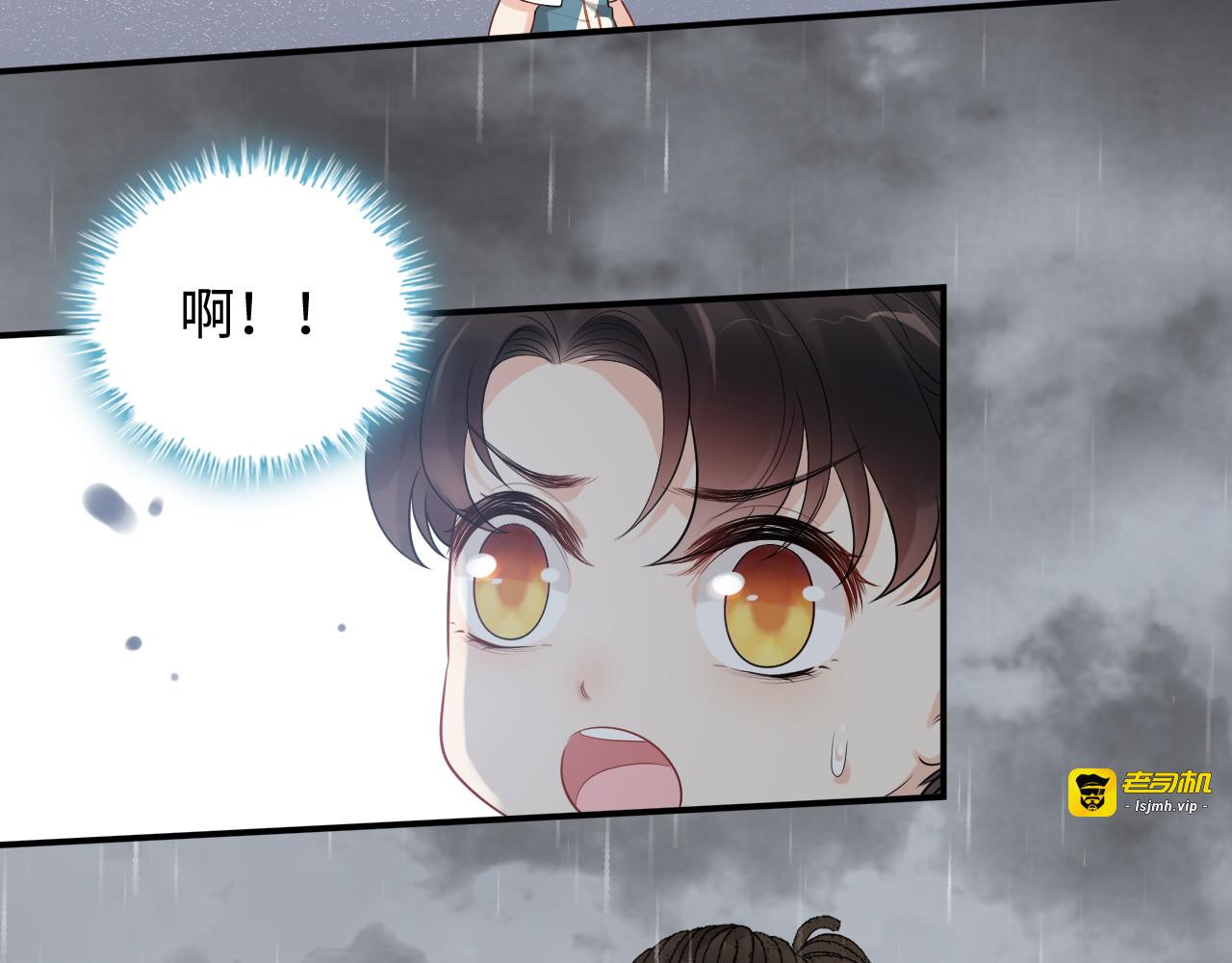 第470话 不要和傻子说话 第 115 页
