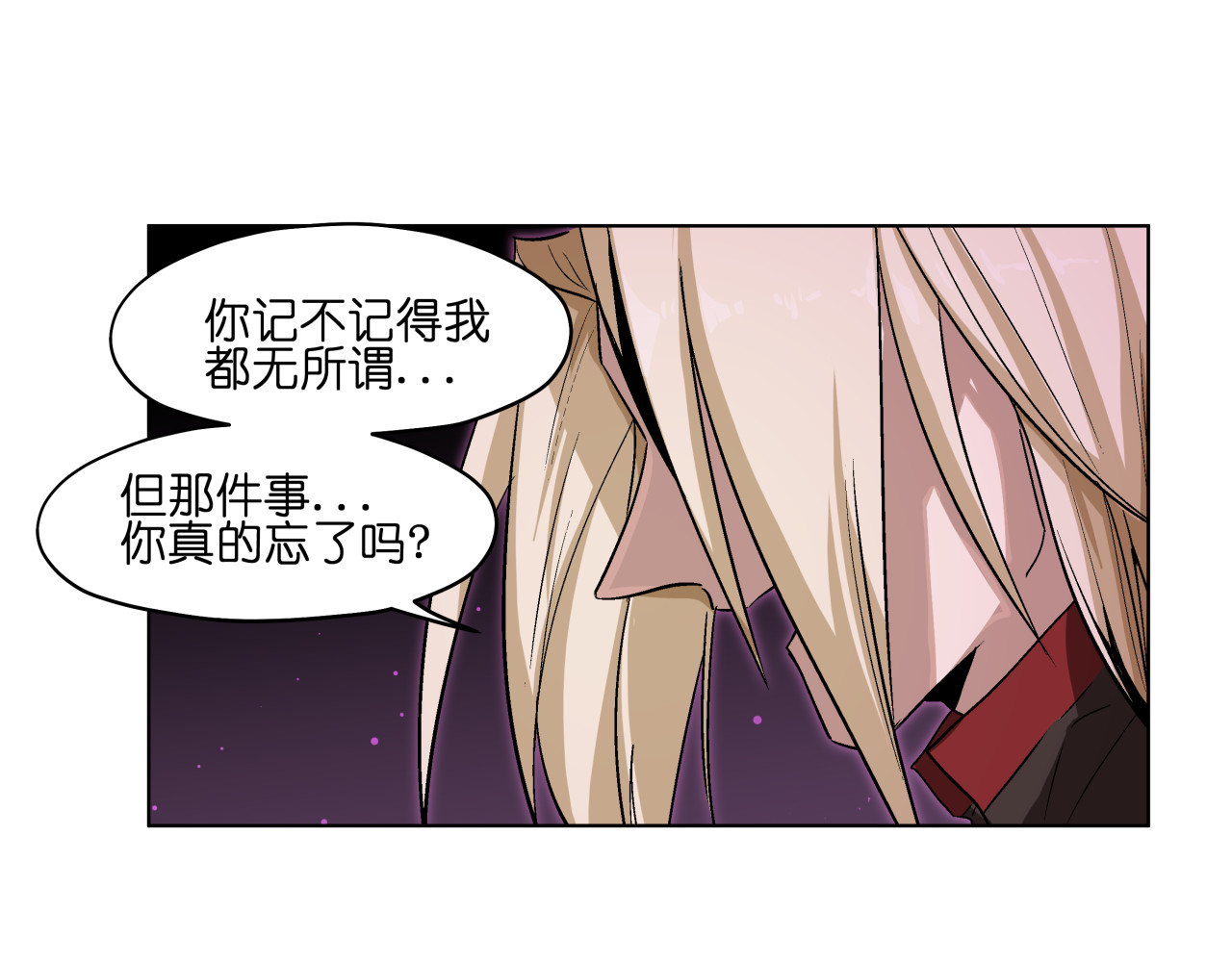 第22话  黑历史 第 48 页
