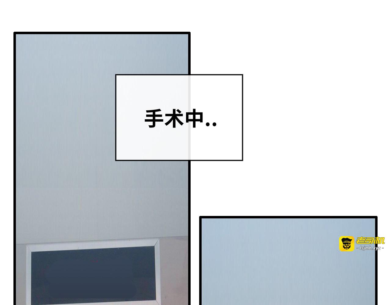 第398话 菲尔伯爵的威胁 第 107 页