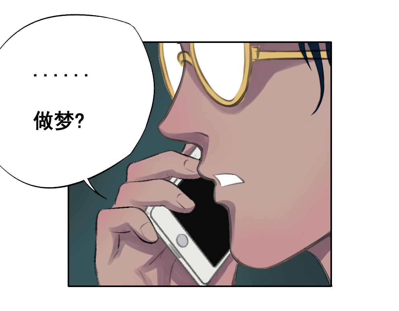 158XXXXXXX 第 314 页