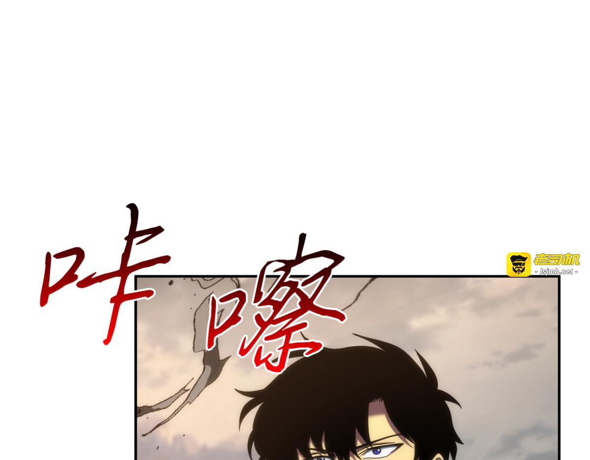 安全回归 第 29 页