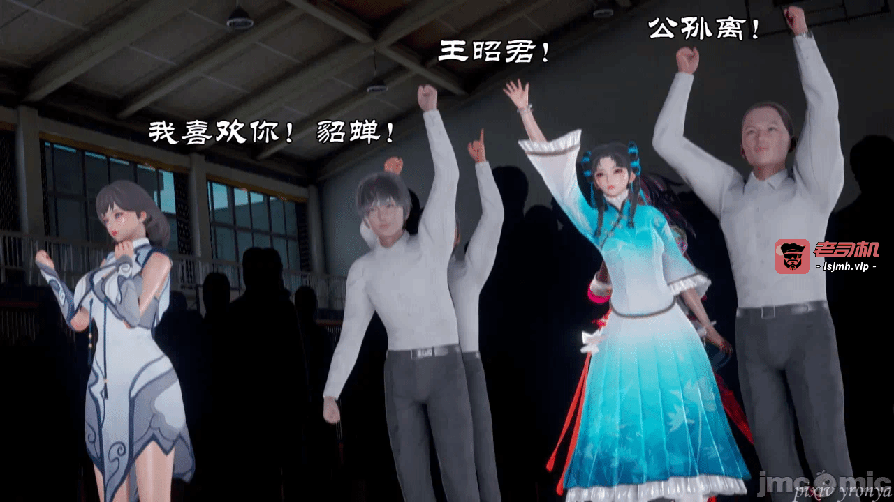 乔乔的奇妙冒险3 第一话 - 7