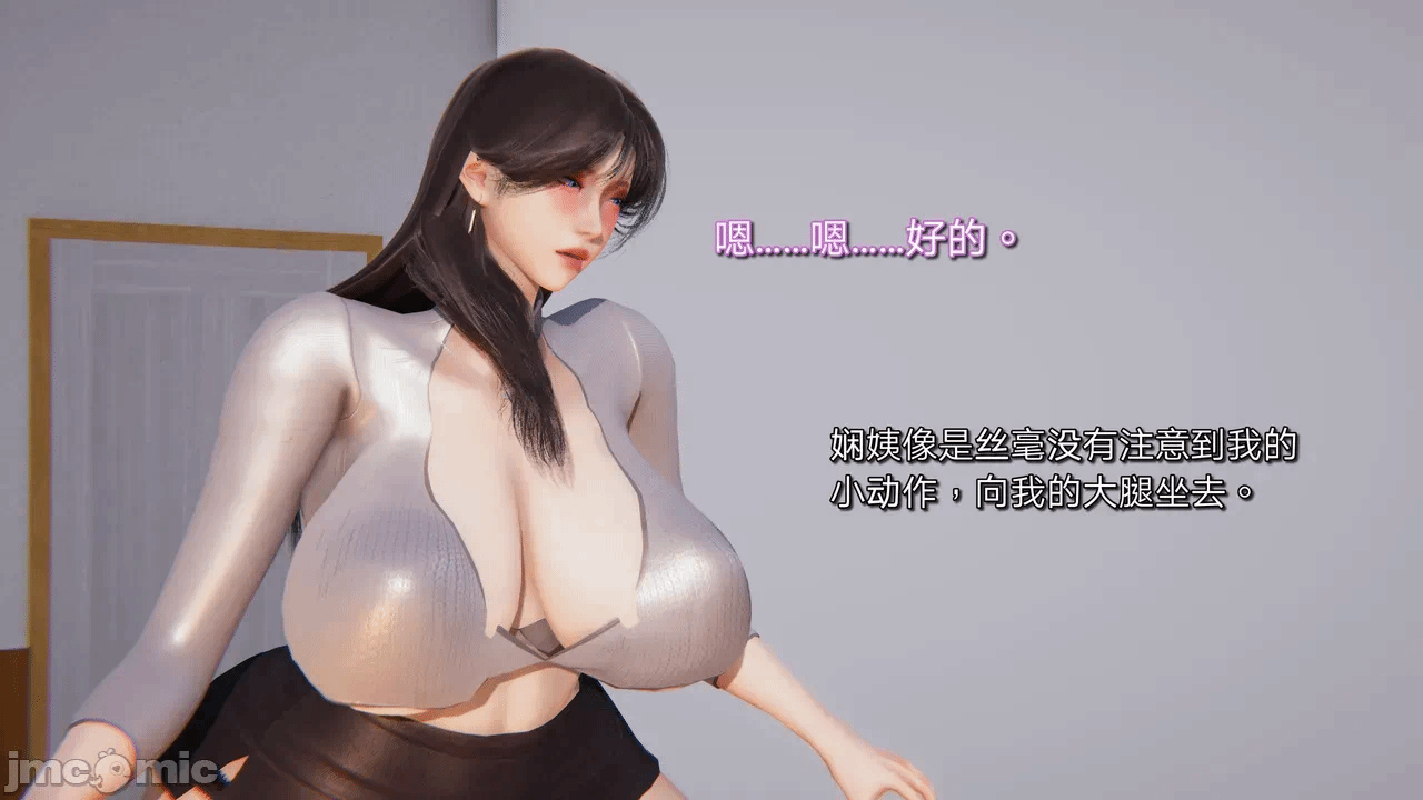 第一话 第 321 页