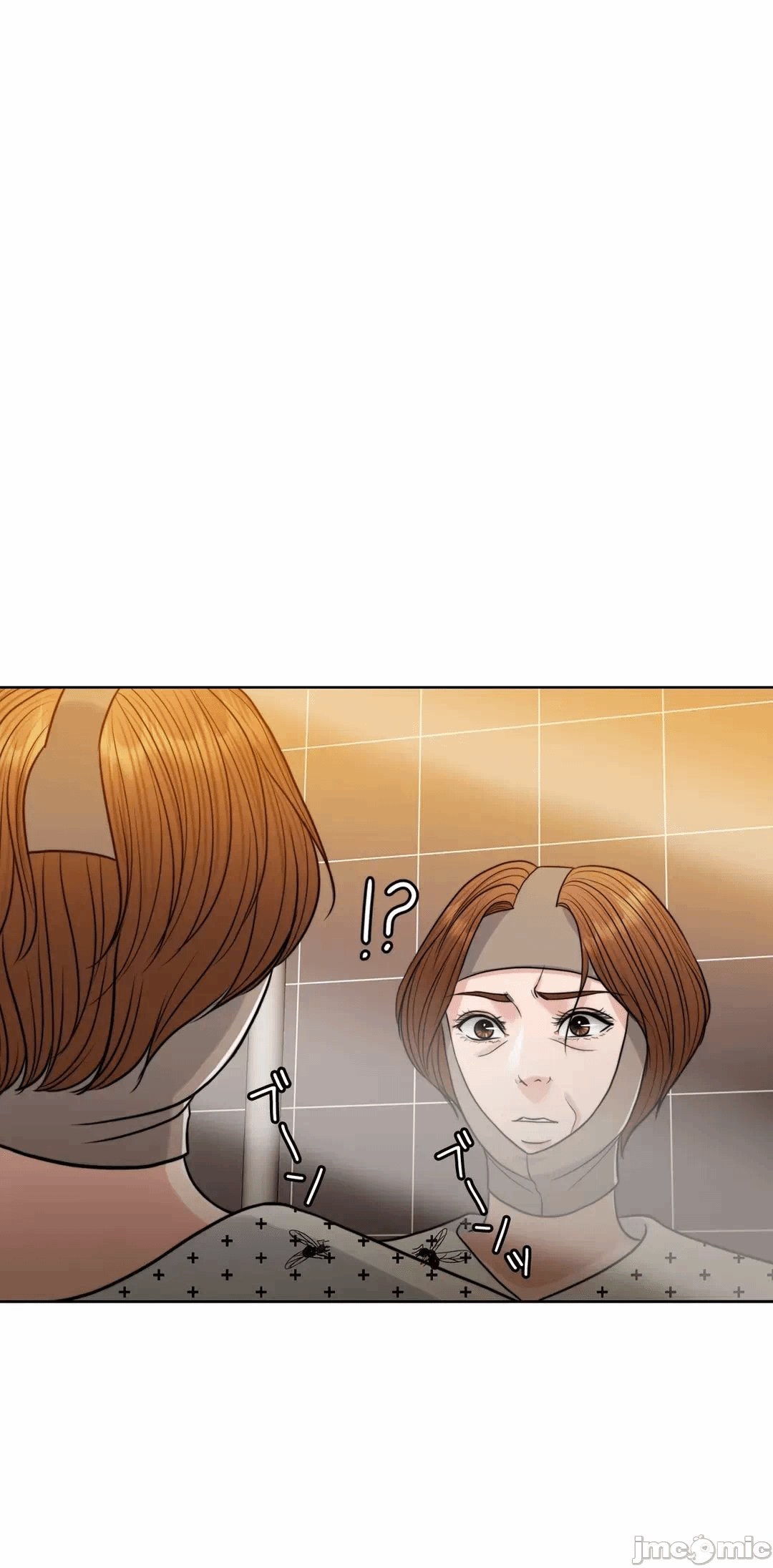 第91话 第 20 页