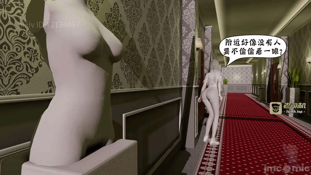 第一话 第 341 页