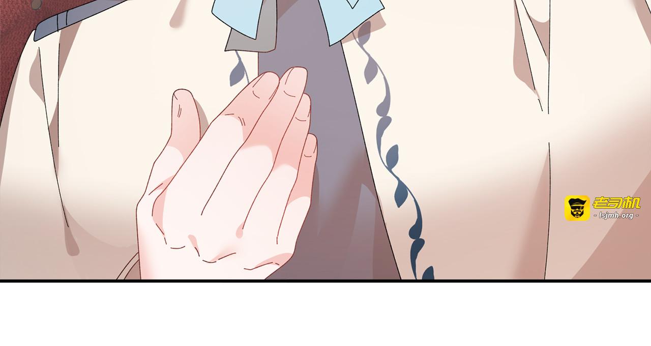 第108话 跟我走 第 117 页
