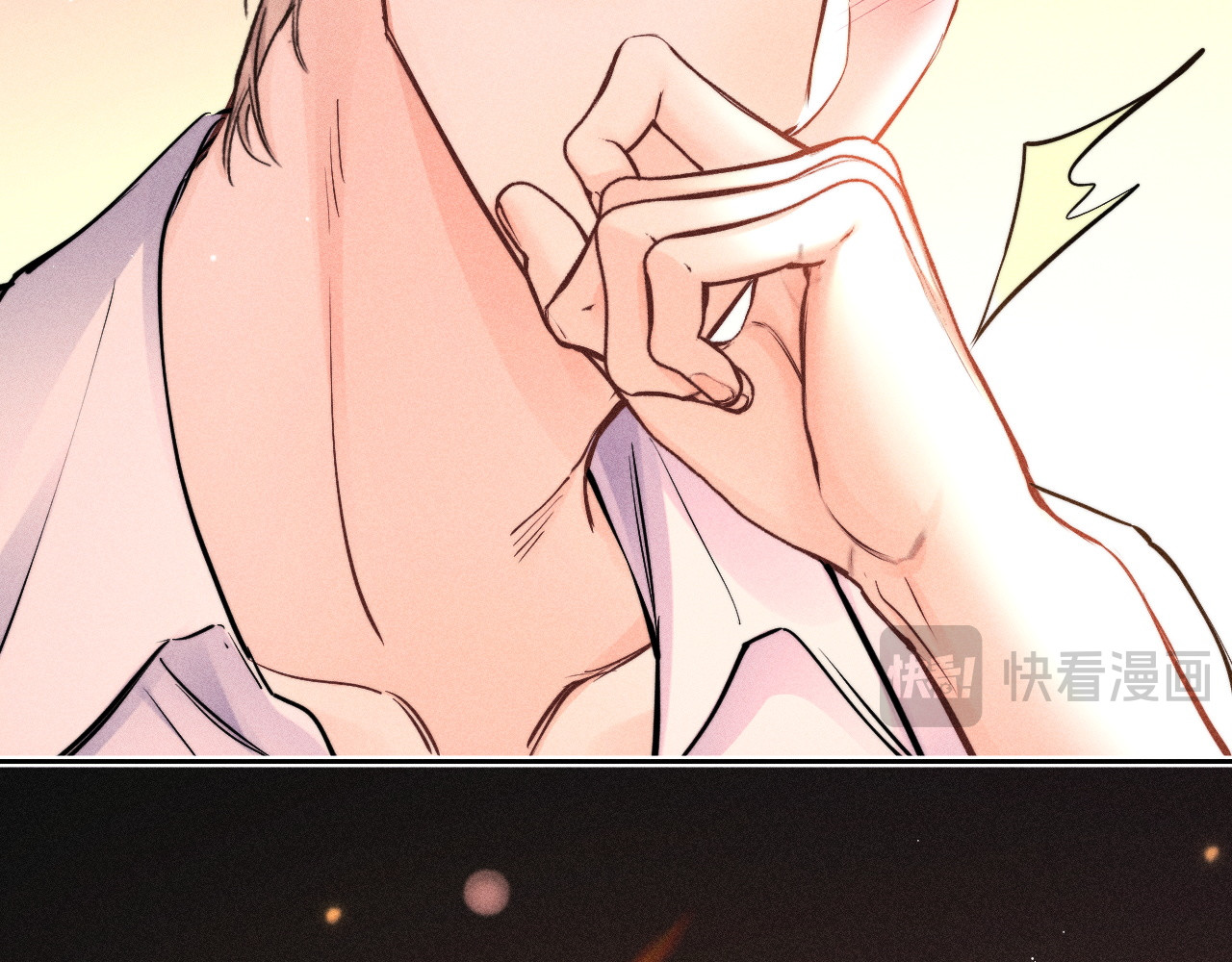 第35话 失眠 第 29 页