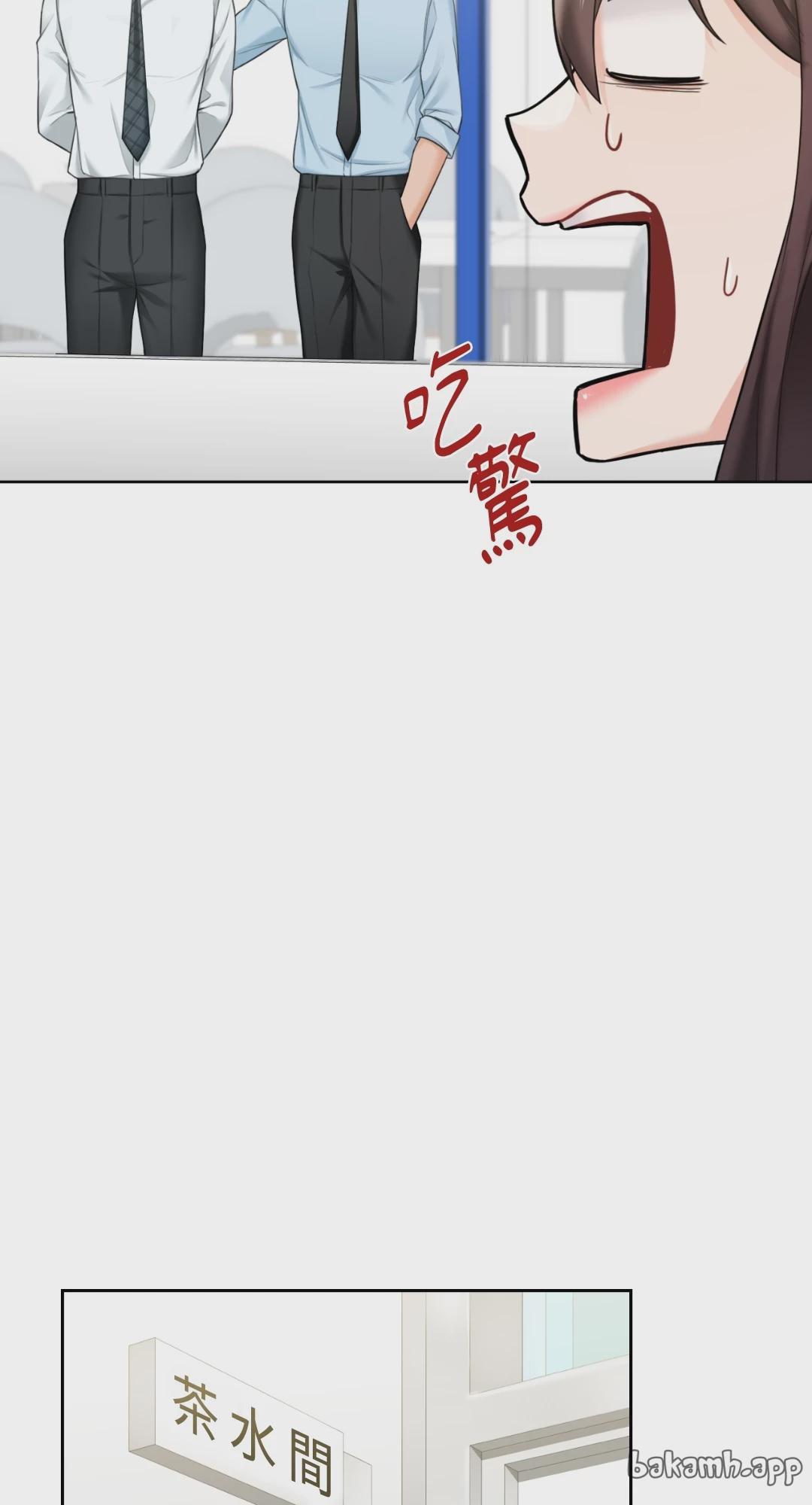第52话 第 31 页
