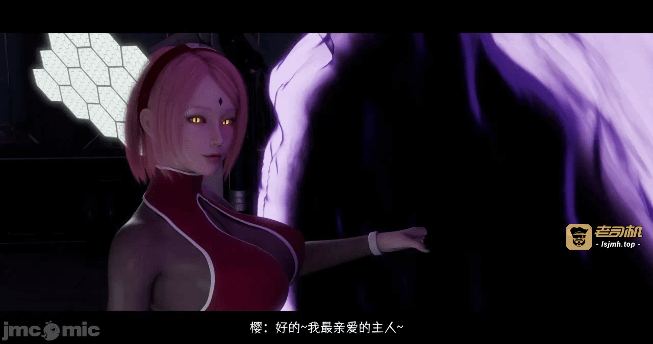 第一话 第 137 页