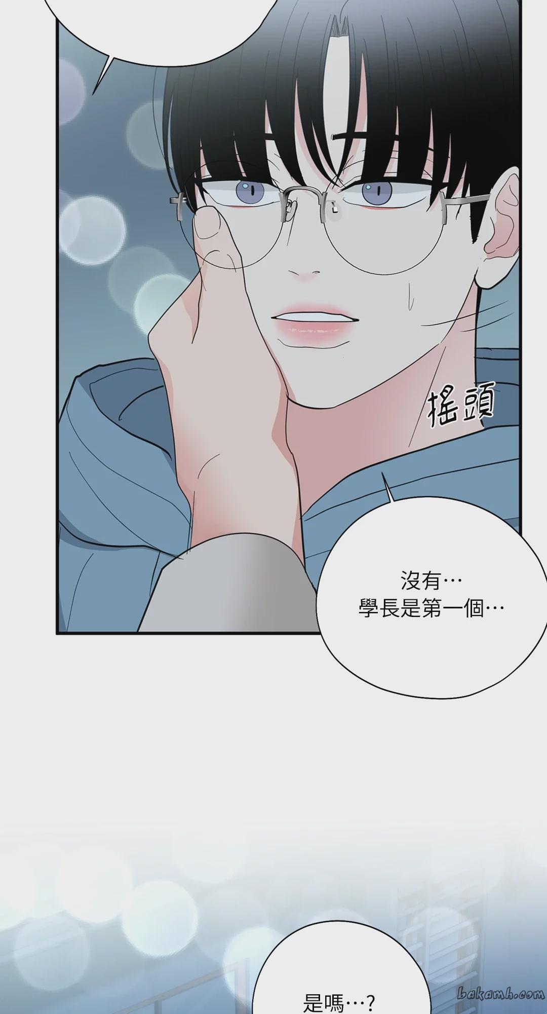 第15话 第 73 页