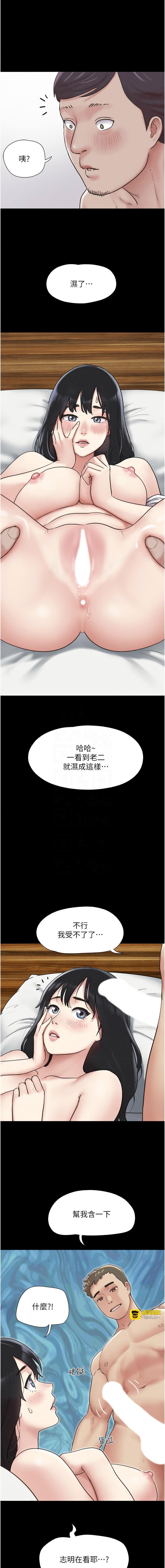 第一章 第 65 页