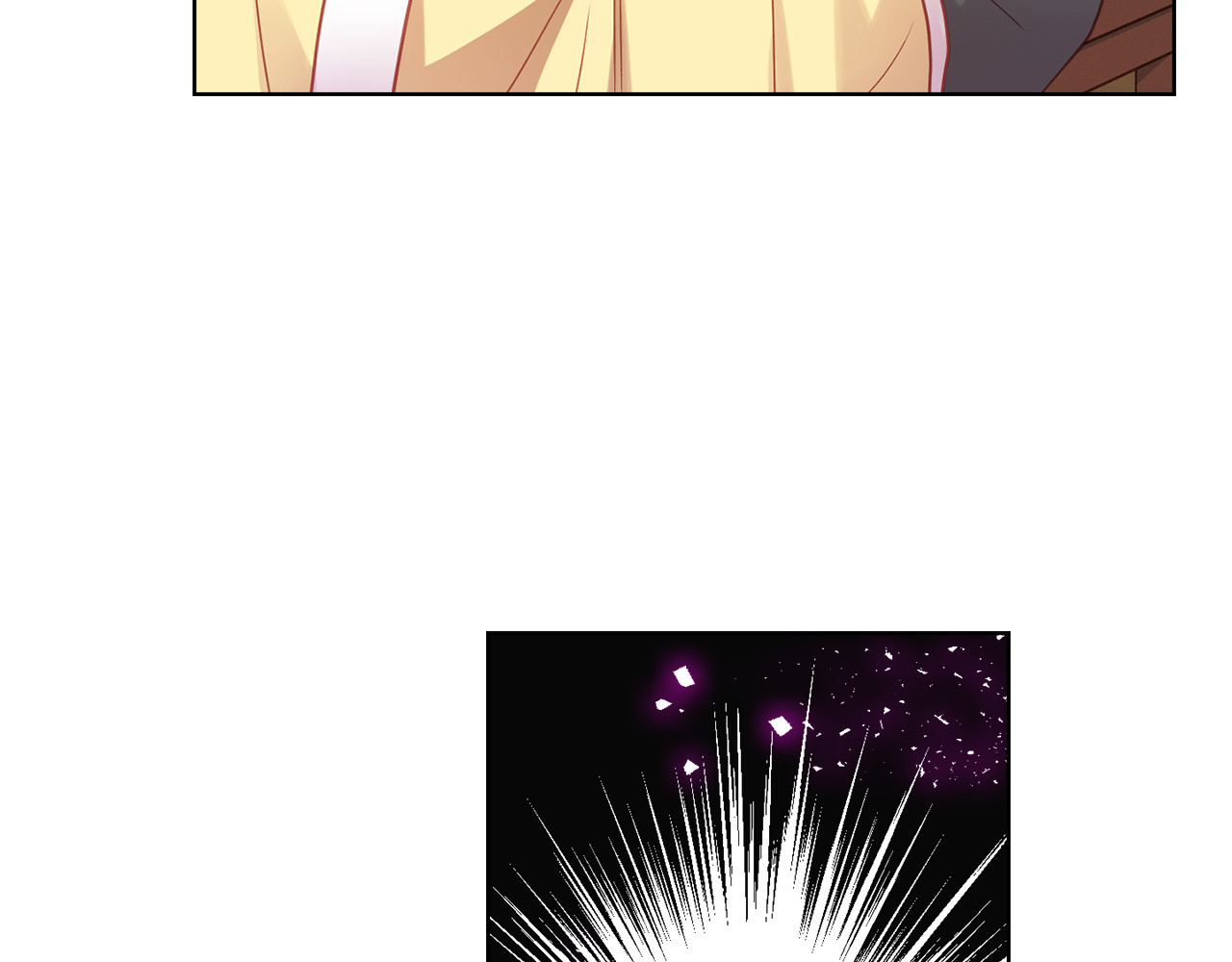 第65话 决不立后 第 88 页