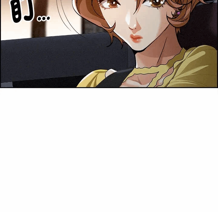 第5话 第 83 页