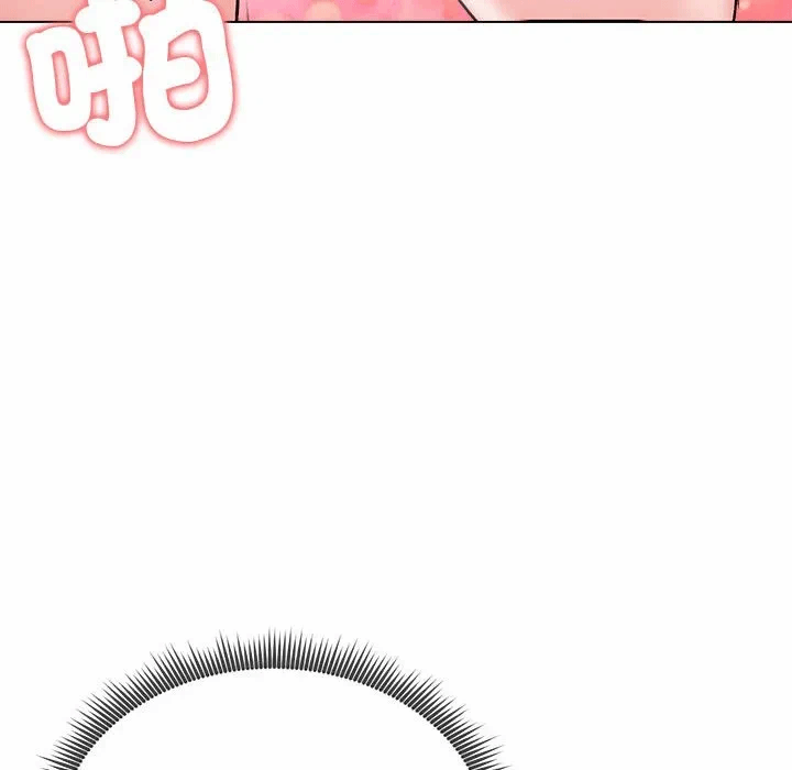 第8话 第 71 页