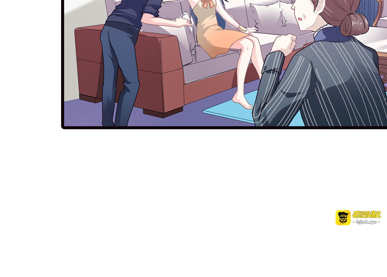 第10话 第 75 页