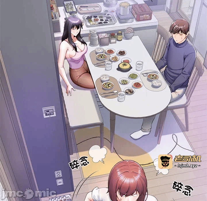 第2话第2话 第 15 页