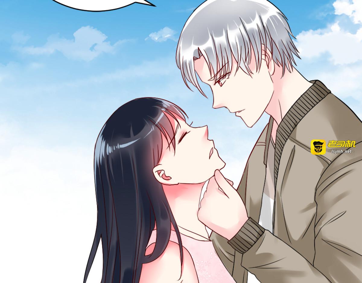 第8话 第 57 页