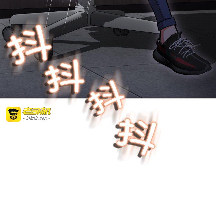 第3话 第 115 页
