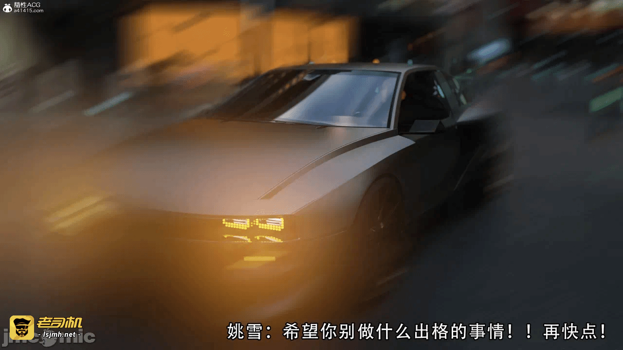 第一话 第 317 页