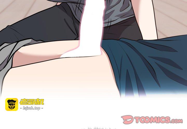 第15话 第 3 页