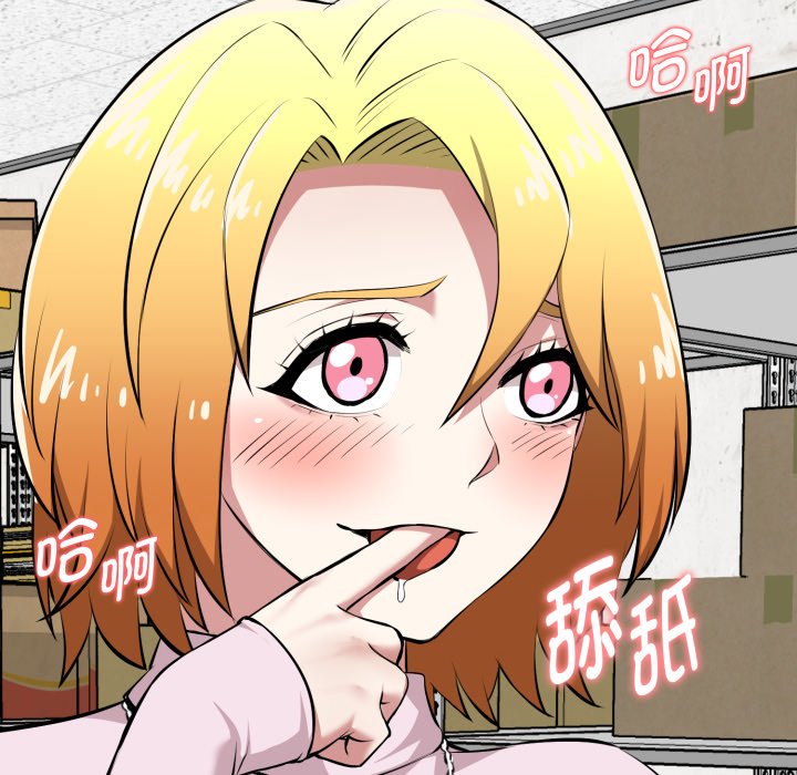 第15话 第 182 页