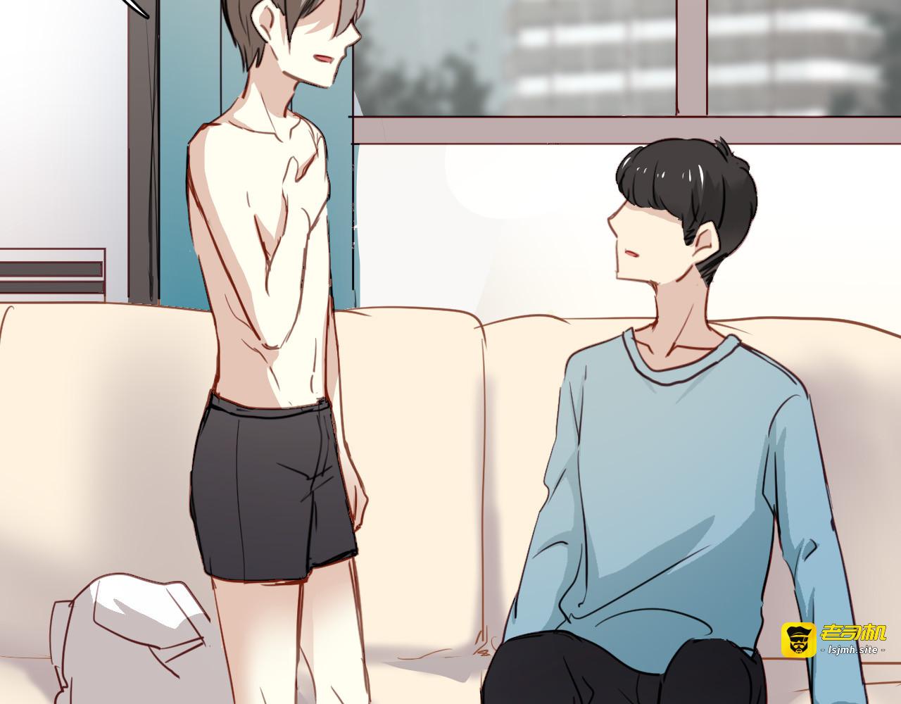 第43话 知道真实的我，你还会喜欢吗？ 第 57 页