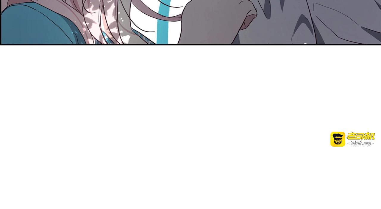 第97话 甜言蜜语 第 69 页