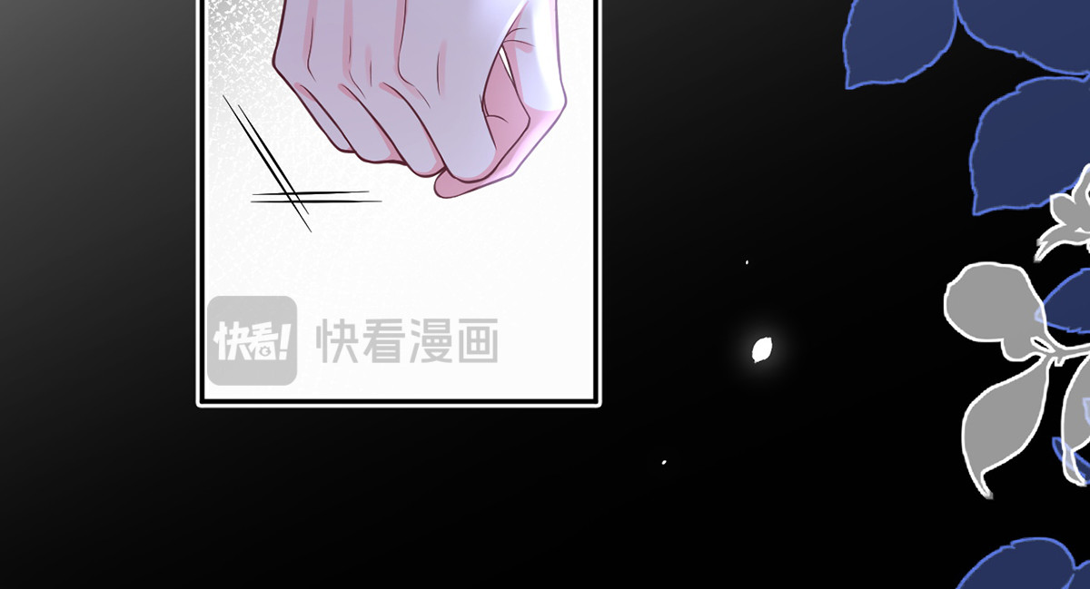 87.顶流咋这样了？ 第 10 页