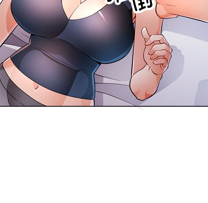 第48话 第 114 页