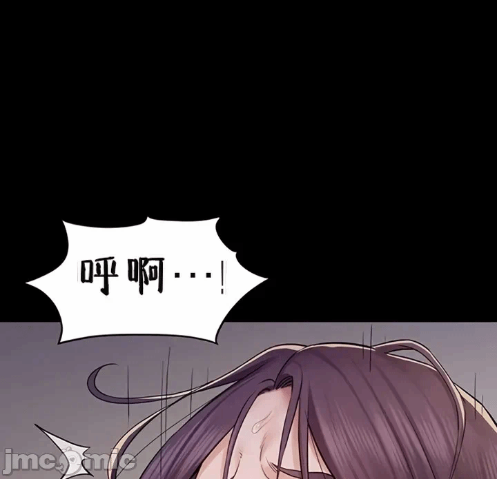 第7话7 第 60 页